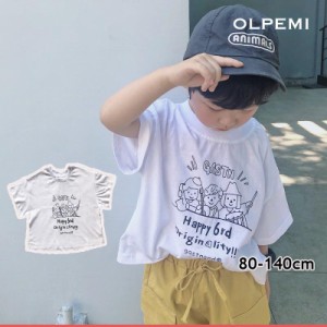 キッズ tシャツ 男の子 女の子 半袖 ロゴ シンプル ベーシック ユニセックス カットソー 子供服 韓国子供服 キャラプリントTEE【T103】