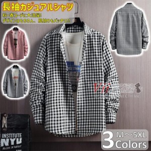 アロハシャツ メンズ シャツ メンズシャツ 長袖 レディース ボーリングシャツ オックスフォードシャツ ワークシャツ カジュアルシャツ ミ