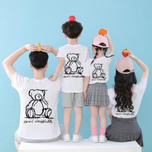 親子ペアルック ベビー 親子お揃い 熊柄 Tシャツ ワンピース ベビーロンパース パパ ママ おそろい 親子コーデ 家族 ギフト プレゼント