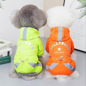 犬用 レインコート 中型犬 小型犬 雨具 カッパ 犬服 防水 ドッグ ペット服 ドッグウエア ペットポンチョ 梅雨 散歩 お出かけ 防雨 ペット