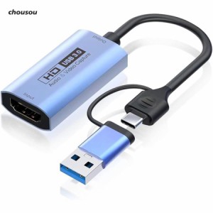HDMIキャプチャーカード USB3.0 ＆ Type C 2 in 1 4K 60fps ビデオキャプチャカード 変換 OS U/OBS