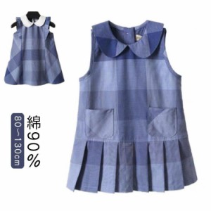  ベビー服 ワンピース 子供服 チェック柄 ノースリーブ キッズ セーラー風 ポケット付き プリーツ 女の子 子供ワンピース