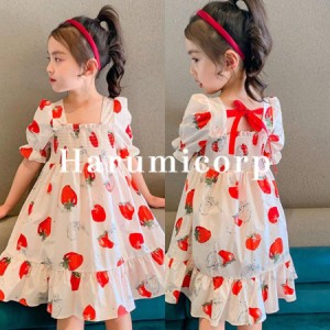 子供服 イチゴ柄 ワンピース 綿ロング 女の子半袖 オフショルダー サンドレス リゾート おしゃれ 子ども服 夏 ビーチ 可愛い人気新品ベビ