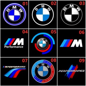 BMW LED HD ロゴ プロジェクター ドア カーテシランプ シリーズ 純正交換 ///M Performance M1M2M3M4M5M6 X1X2X3X4X5X6X7