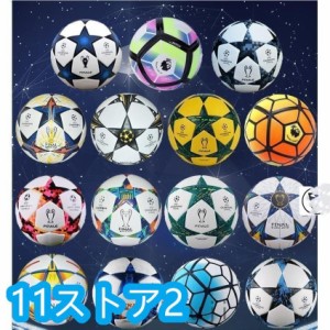 サッカーボール4号球5号球小学校公式試合練習サッカーボール