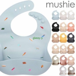 ムシエ シリコンビブ Silicone Baby Bib お食事エプロン 赤ちゃん シリコン 袖なし