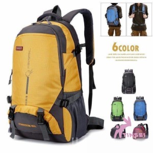 登山用リュック25L45Lバックパックリュックサック大容量リュックアウトドア登山旅行防災遠足軽量撥水アウトドア男女兼用レディースメンズ