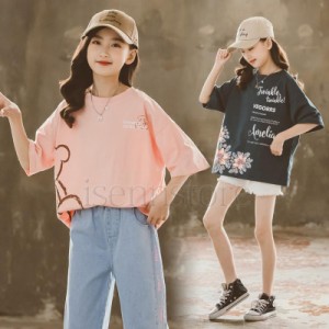 Tシャツ 半袖 トップス子供服 女の子 小学生 夏ファッション ガールズ キッズ ジュニア 韓国子供服 プリント ゆったり ガールズ カットソ