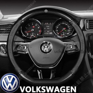 ハンドルカバー D型 フォルクスワーゲン VW ステアリングホイールカバー 本革 カーボン調 牛革 専車ロゴ 内装品パーツ 滑りにくい 文字付