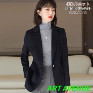 卒業式 服装 スーツ レディース ビジネススーツ リクルートスーツ 女性 テーラードジャケット 春アウター レディース ブラック S M L LL 