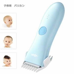 バリカン 電動バリカン USB充電式 子供 散髪 3mm-12mm ヘアカッター 防水 コードレス トリマー 赤ちゃん セルフカット アタッチメント ケ