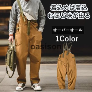 オーバーオール デニム メンズ レディース サロペットパンツ ジーンズ つなぎ ペインター ワークパンツ 作業服 アメカジ カーゴパンツ 夏