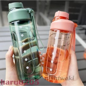 水筒 直飲み 夏用 ins風 プラスチックボトル 大容量 おしゃれ 透明 ボトル 軽い 便利 通勤 ジム ランニング 体操 ヨガ トレーニング スポ