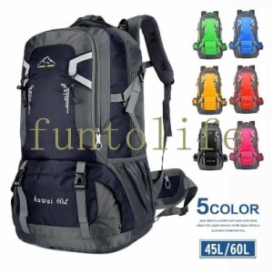 登山リュック 40L 60L バックパック リュックサック 大容量 リュック パック ザック 登山 旅行 防災 遠足 軽量 アウトドア 男女兼用 レデ