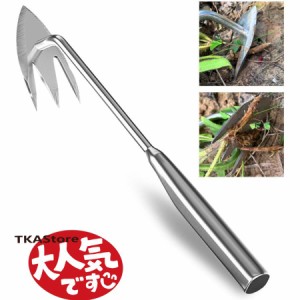 草取り道具 雑草ブラシ 雑草取り器具 全長340mm 草取り 草刈り ステンレス製 片手鍬 草取りグッズ 根こそぎ 便利 コンパクト耕作鍬 除草