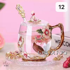 ティーカップ おしゃれ 耐熱ガラス マグカップ コーヒーマグカップ 美しい 花プリント アイスティー 紅茶 スプーン付き 蓋付き 結婚祝い