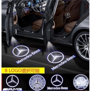 ベンツ Benz AMG ロゴカーテシランプA/B/C/E/S/Vクラス/ML/GL/CLA/GLA/GLB/GLC/GLE/CLS/GLSロゴドアプロジェクター ロゴカーテシランプ L