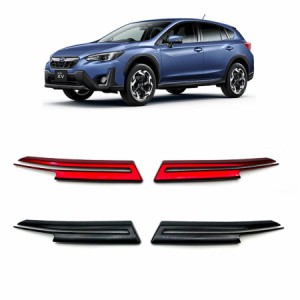 スバル クロストレック SUBARU XV/CROSSTREK センターネットモールディング パーツ ドレスアップ アクセサリー キズ防止