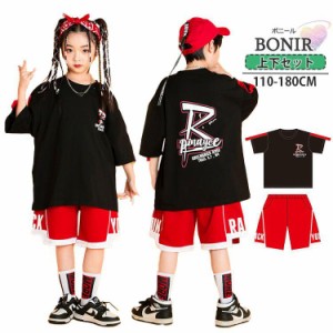 キッズダンス衣装 セットアップ 赤 黒 ストリート へそ出し k-pop jazz 半袖 ダンス衣装  tシャツ ダンスtシャツ 子供服 女の子 男の子 