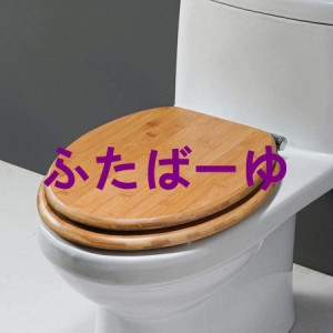 便座 木製便座 トイレ便座交換 DIY 上部固定便座 ゆっくり落ちる 洋式トイレ 和式便器 便座交換 工具不要 簡単取付 2color