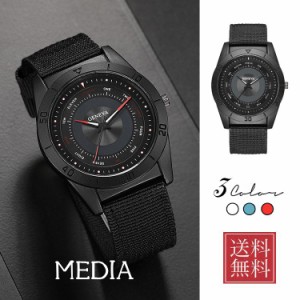 腕時計 メンズ メンズ腕時計 おしゃれ 男性用 ブラック ベルト 時計 安い 腕時計 見やすい 父の日 