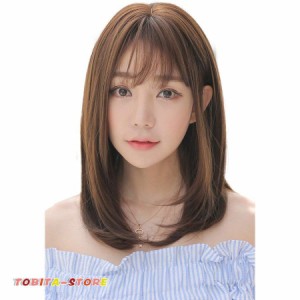 ウィッグ かつら セミロング カツラ 女性 フルウィッグ 女装 ウィッグ ロング うぃっぐ レディース wig ストレート 自然 小顔効果 可愛い