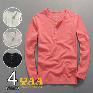 カットソー Ｔシャツ ボタン付き メンズ 長袖Tシャツ トップス 100％コットン