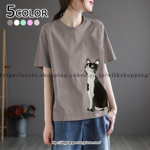 Tシャツ おもしろ 半袖 レディース デザインTシャツ 個性的 猫 ネコ カラバリ クルーネック ゆったり 大きいサイズ かわいい カジュアル 