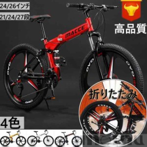 mtb カーボン フォークの通販｜au PAY マーケット