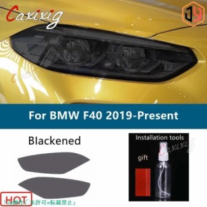 2 Pcs BMW 1 シリーズ F40 M135i 118 ヘッドライト スモーク ブラック 保護 フィルム プロテクト 透明 TPU ステッカー Accessory