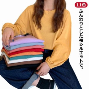 レディーストップス ファッション tシャツ ボリューム袖 30代 クルーネック パフスリーブ レディース オフィス カジュアル ボリューム袖 