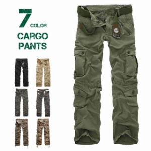 カーゴパンツ メンズ 8ポケット 7色 迷彩 無地 SXL カジュアル ゆったり ミリタリー ズボン カーゴパンツ ボトムス、パンツ メンズファッ