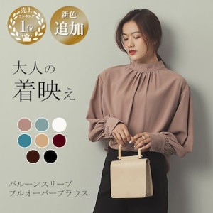 スッキリ美人柔らか高級素材ボリューム袖バルーン袖YD韓国ブラウスシフォンブラウスシャツブラウス