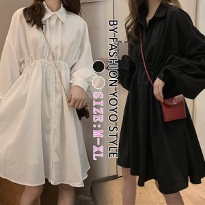 韓国 ワンピース レディース バルーン シャツワンピース シャーリングワンピース フレアワンピ 春服 レディース  上着はゆったりとした生