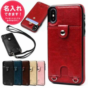 おしゃれ かわいい 可愛い プレゼント 大人可愛い iphone xr iphone8 ケース おしゃれ タイプ シンプル 女子 落下防止