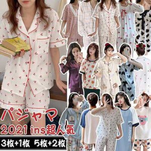 韓国ファッション 大人気可愛い パジャマ ワンピースパジャマ ルームウェアパジャマ レディース