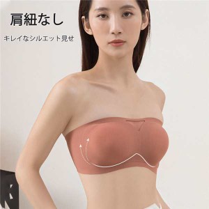 ブラジャー ノンワイヤー ノンワイヤーブラ 小胸 下着 レディース シームレスブラジャー ナイトブラ 無縫製