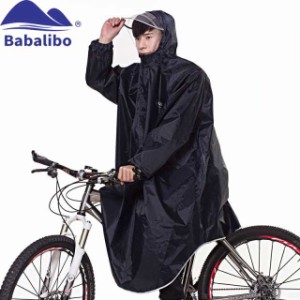 レインコート 自転車 レインポンチョ ロングポンチョ 雨具 軽量 完全防水 防汚 防風 バイク 通勤 通学用 山登り 男女兼用 収納