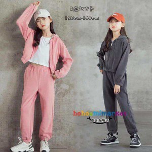 韓国子供服 女の子 ジャージ 春着 秋着 セットアップ キッズ 上下セット フード付きジャケット+パンツ 2点セット 長袖 長ズボン 無地 レ