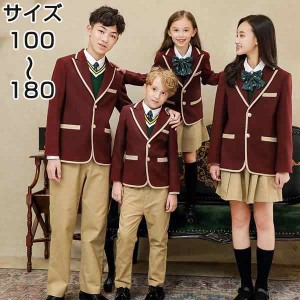 学生服 上下セット キッズスーツ 女子 男子 女の子 男の子 子供服 スクール服  卒業式 入園式 受験 小学校 中学生 通園 通学 卒園式