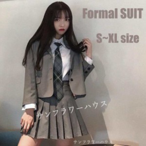 入学式 卒業式 スーツ フォーマルスーツ 女子 女の子 高校生 中学生 レデイース 無地 セット 卒服 制服 スカート 発表会 フリーサイズ ゆ