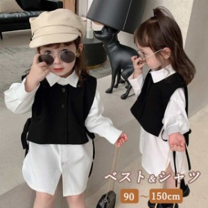 ベスト＆長袖シャツ 2点セット 子供服 キッズ 女の子 トップス レイヤード風 サイドリボン コットン 前開き ホワイトシャツ カジュア フ