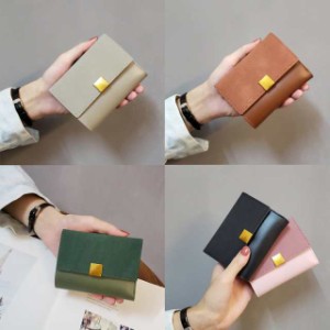 財布 折財布 合成皮革 三つ折り 3つ折り カード 異素材 韓国 薄型 使いやすい 小さめ シンプル かわいい おしゃれ コンパクト 柔らかい