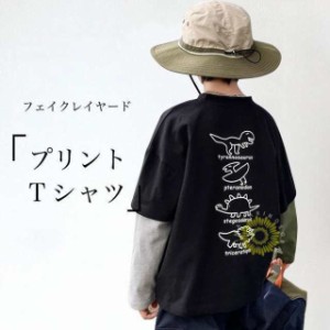 フェイクレイヤード Tシャツ 子供 男の子 長袖Tシャツ 春秋 カットソー オーバーサイズ 偽二枚 クルーネック トップス 長袖 コットンTシ