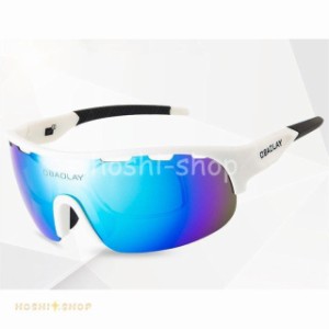 サングラス メガネ 眼鏡 スポーツサングラス バイク サイクル UVカット 調光 用 ランニング 野球 運転 釣り スキー スノボー 軽量 メンズ