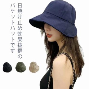 ポニーテール穴付き ハット バケットハット レディース 帽子 大きいサイズ UVカット 無地 リゾート レジャー コットンハット 韓国ファッ