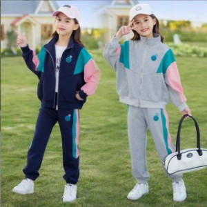 子供服 おしゃれ ジャージ  パーカージャケット 女の子 上下セット スウェット セットアップ キッズ   ジュニア スポーツウェア 部屋着カ