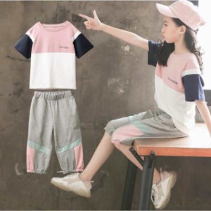 子供 ジャージ 上下セット おしゃれ セットアップ  キッズ スウェット 半袖Tシャツ 五分丈パンツ 夏服 トレーニングウェア 運動着