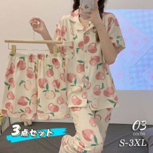 パジャマ レディース 夏 S-XL 半袖 長パンツ 2点セット 上下 おしゃれ 花柄 大人 ゆったり 長ズボン 前開き 部屋着 サテン風 ロングパン