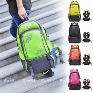 登山リュック バックパック 登山 リュック 40L 日帰り 女子 軽量 リュックサック 登山用リュック アウトドア